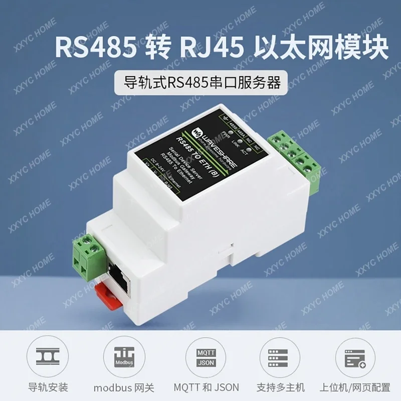 Waveshare RS485 Serial Port Server RS485 To RJ45 Ethernet TCP/IP To Serial Port Module Rail Type Serial Port Server