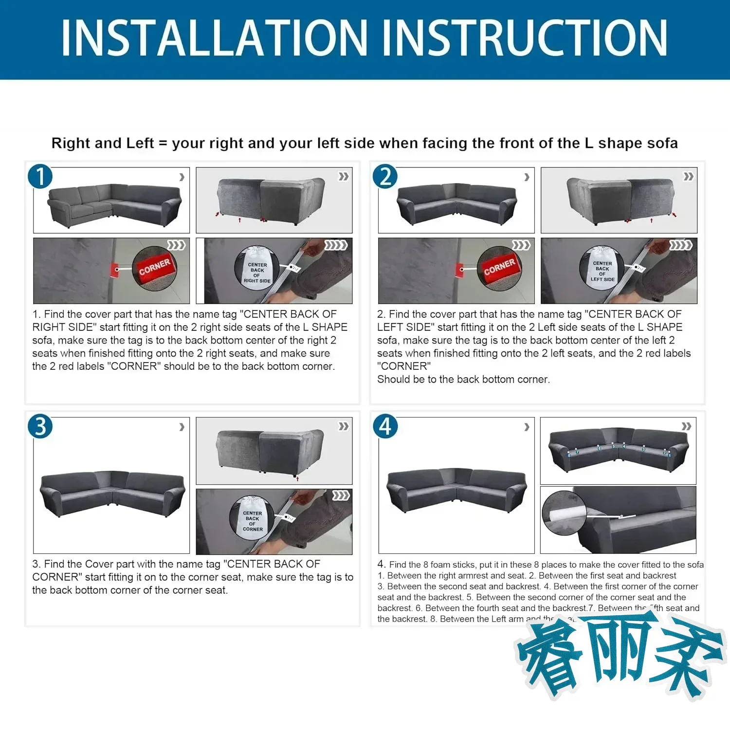 Fundas de sofá esquinero en forma de L, fundas de sofá seccionales, Jacquard elástico, funda de sofá esquinero de 5 plazas, Protector de sofá