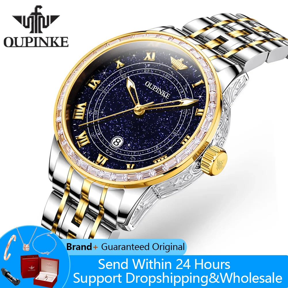 

OUPINKE 3203 Woman Watch Starry Sky Automatic Mechanical Watch For Women Waterproof Date Elegant Luxury Ladies Dress Wristwatch