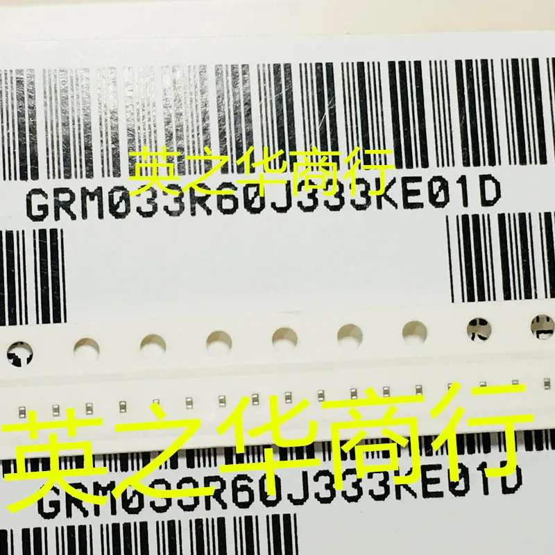 

50 шт. оригинальный новый GRM033R60J333KE01D SMD конденсатор 0201 33NF X5R 6,3 В 10%