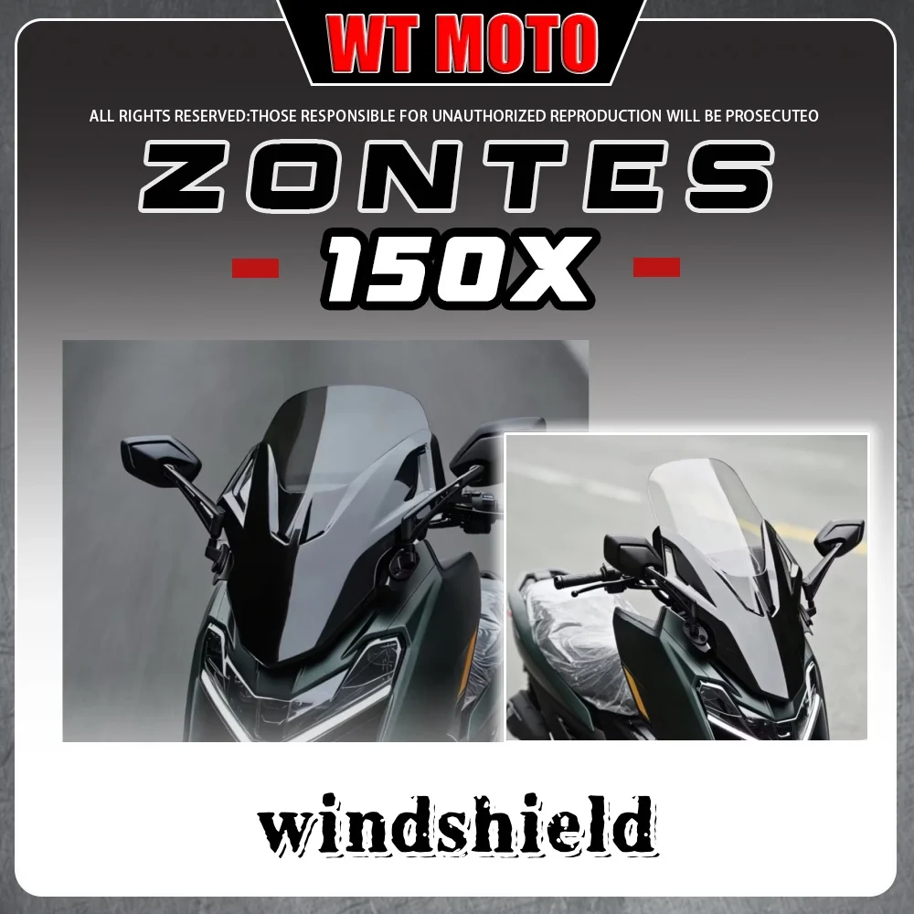 

Модификация ветрового стекла для мотоцикла ZONTES 150X