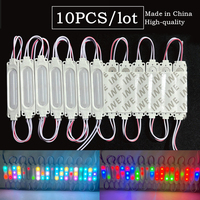 12V Waterproof Colorful Flowing RGB Multicolour Led Module COB Light Backlight Shop Banner IP65 Car Decorative Atmosphere Lights