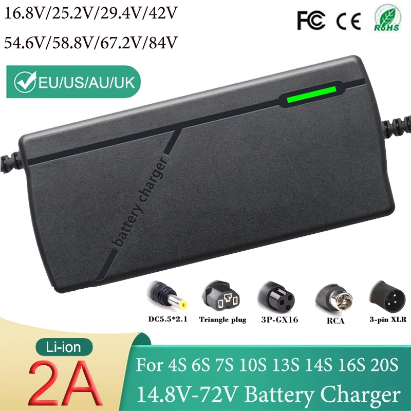 Cargador de batería de litio para 4S, 6S, 7S, 10S, 13S, 16S, 20S, 29,4 V, 54,6 V, 67,2 V, 42V, 58,8 V, 14,8 V, 2A, nuevo cargador e-two wheeler de 72V