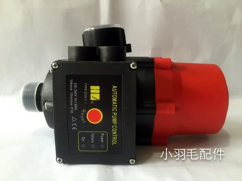 New ring force DSK-2.1 electronic pressure switch automatic controller water flow switch with pressure gauge (adjustable)