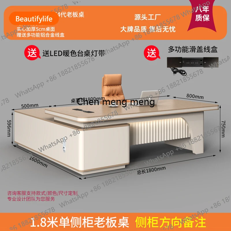 A55 Work Auxiliary Sedentary Table Gaming Workshop Portable Computer L Shaped Study Desk Corner Design Large Luxury Office Furni
