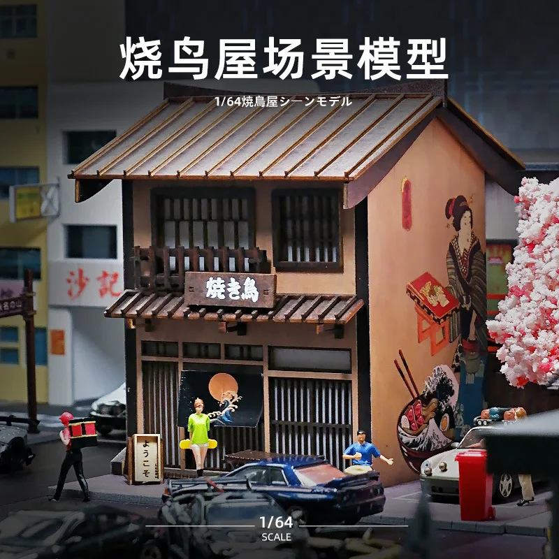 1:64 Miniatur japanischer Grillladen Szene Modell Simulation Street View Requisiten mit Lichtern Micro-Shot Micro-Ornament
