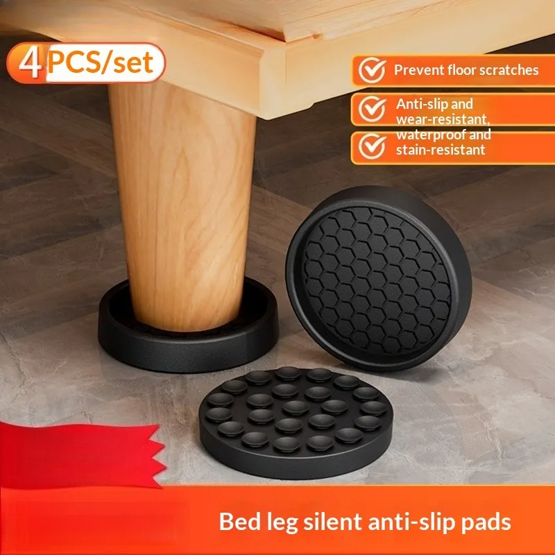 4Pcs Silicone Non‑Slip Furniture Feet Pads Quiet Anti‑Slip Floor Protector for Bed Leg Table Sofa Chair Anti‑Slip Stopper
