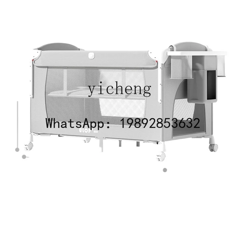 سرير أطفال AG قابل للطي، طاولة تغيير حفاضات لحديثي الولادة، هدية سرير مهد الطفل