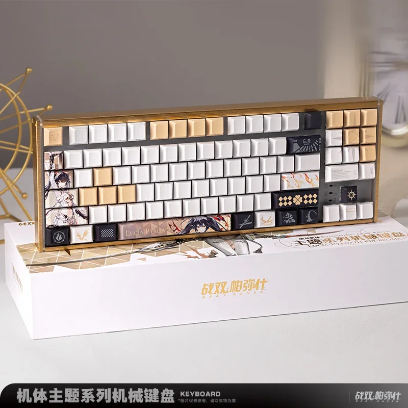 

Official Limited Edition GRAY RAVEN PUNISHING Lucia Mechanical Keyboard RGB Gaming Keyboard