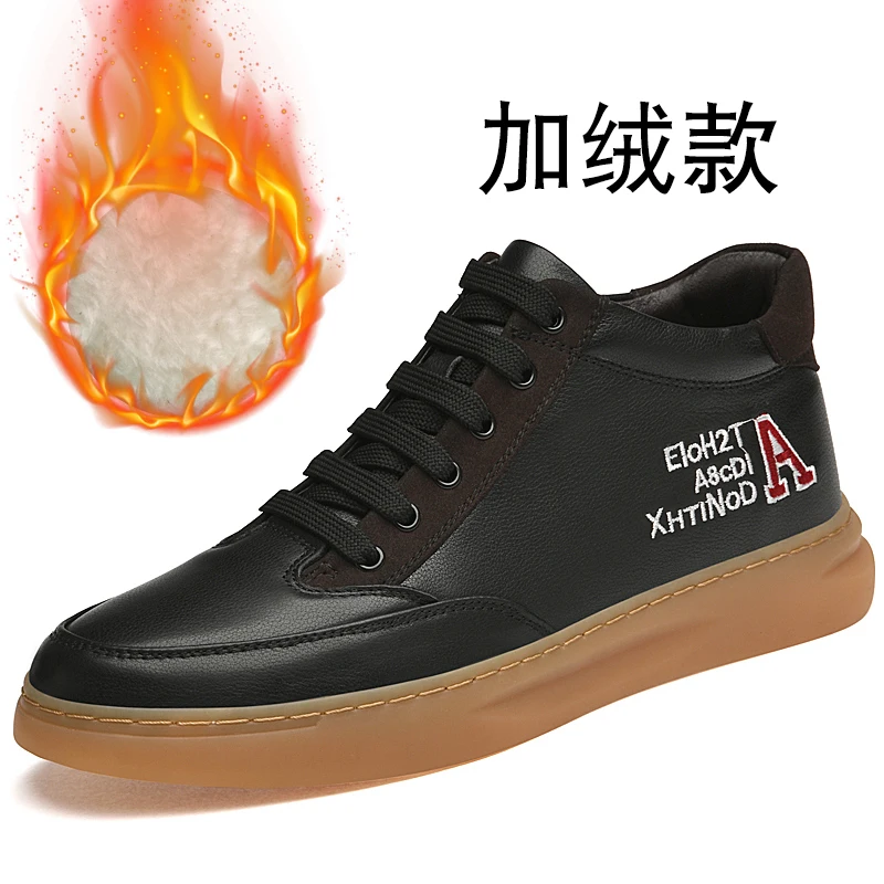 

Мужские ботильоны из натуральной кожи, модная обувь с высоким берцем, уличная мужская походная обувь, обувь для скейтборда, мотоциклетные ботинки для отдыха и прогулок