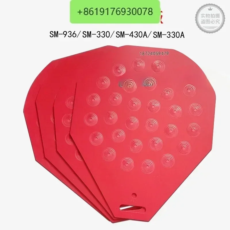 

Опорная пластина для округлителя Xinmai SM-330A Пластиковая пластина Xinmai SM-330 Округливающая машина Xinmai SM-936 Пластиковая пластина