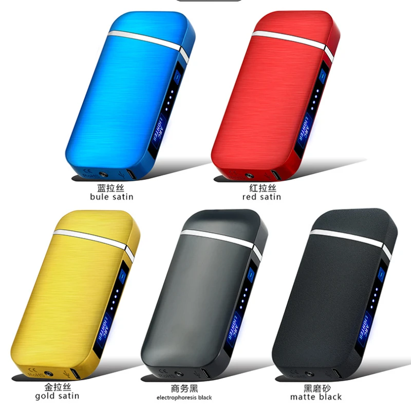 2023Electronic Induction Charging Lighter with A Variety of Colors To Choose, Good-looking Lighter Men Gadgets