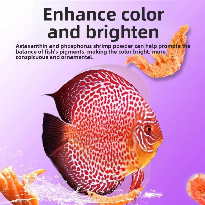 LONGLUOSHIJIA Discus Fish Food - كريات دودة الدم الاصطناعية |   بديل عالي البروتين لقلب اللحم البقري والأطعمة الحية لـ Angelfish