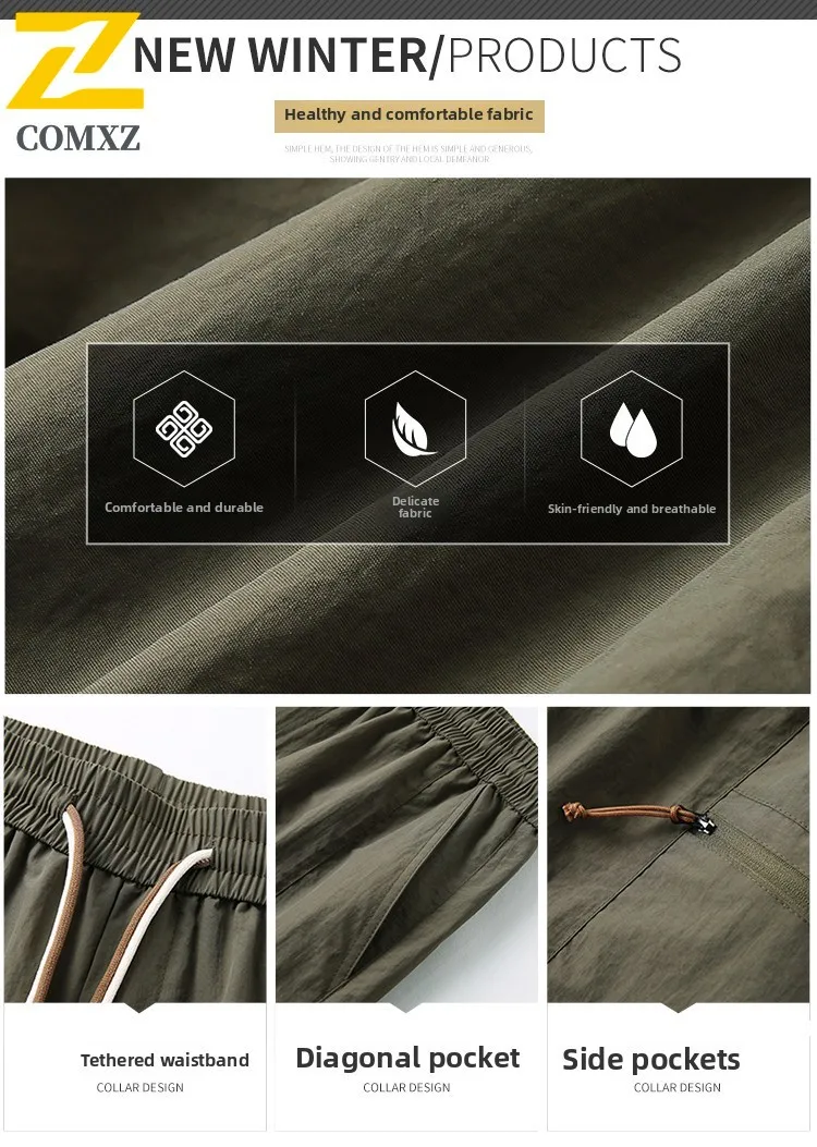 Men Casual Pants Quick Drying Breathable Sweat Absorbing Sports Shorts Elastic Waist Pocket Zipper Outdoor Camping Hiking Shorts