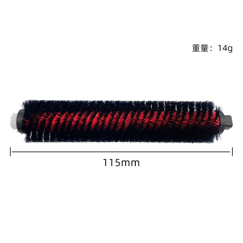 Accessories For Roborock S8 Pro Ultra /G20 Spare Parts Vacuum Cleaner Roller Brush HEPA Filter Mop Cloth