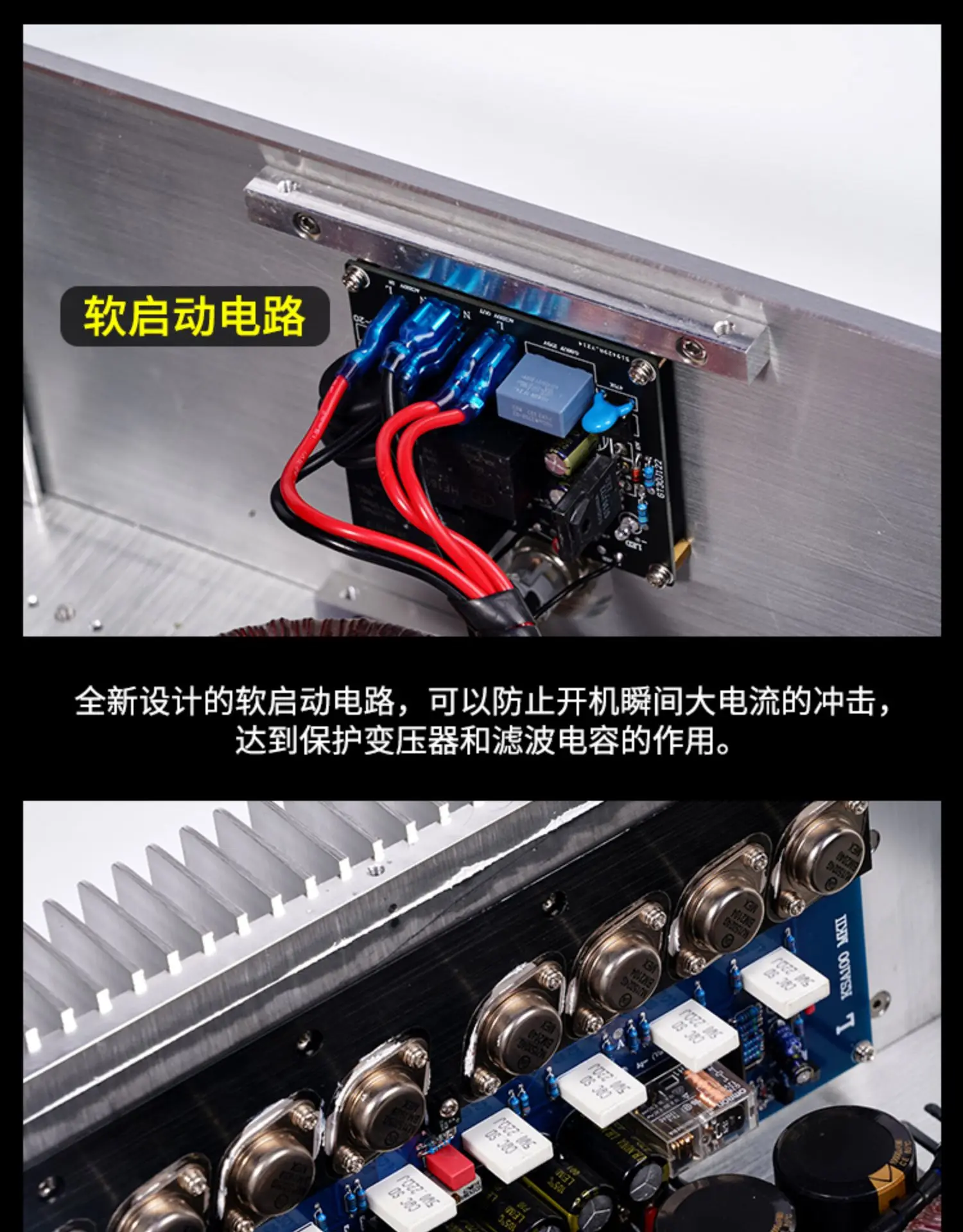 Nowa aktualizacja KSA100 HIFI klasy A 100W + 100W stereo wzmacniacz mocy do użytku domowego o dużej mocy