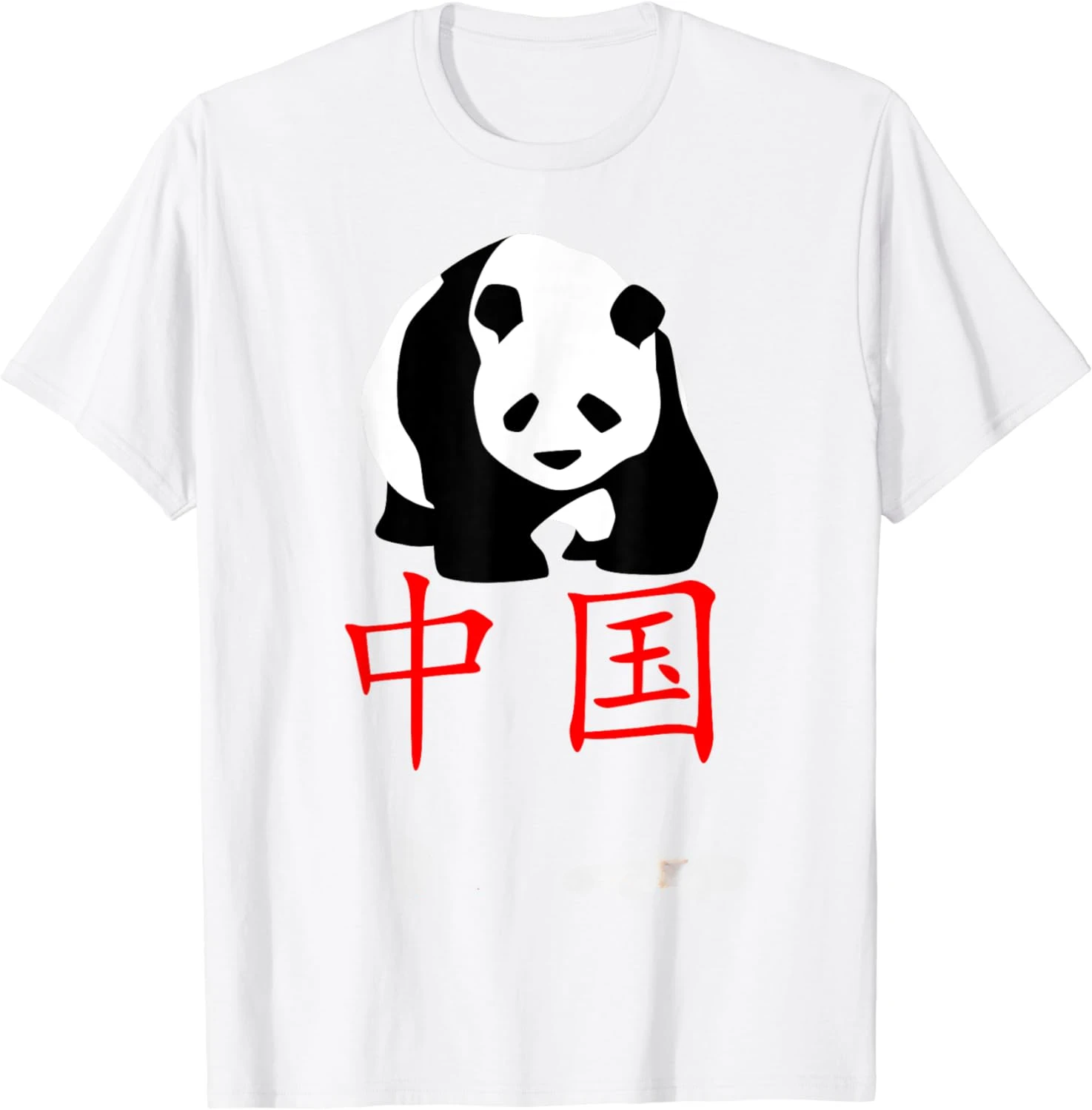 Chinese Writing Giant Panda Red China Hanzi Symbol Gift T-Shirt Men Clothing Tops Graphic T Shirts Streetwear Ropa Hombre