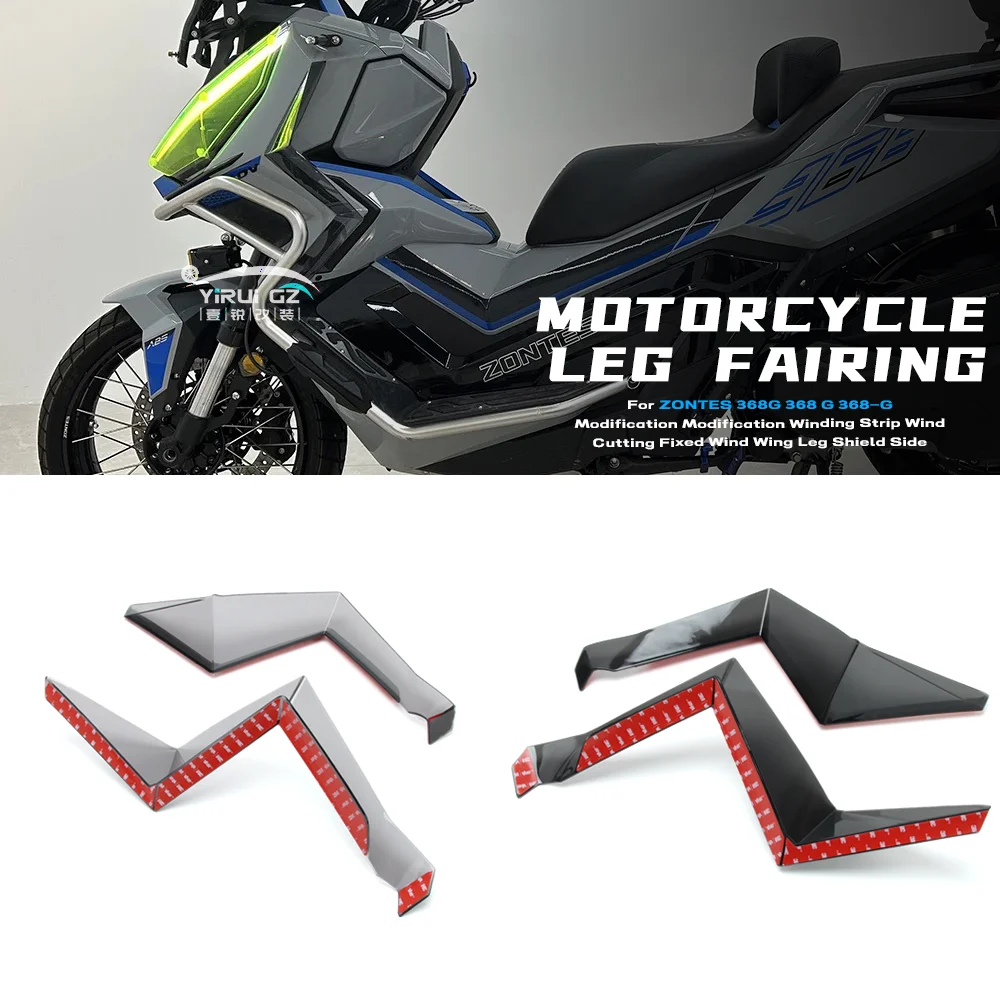 

Leg Fairing Motorcycle Accessories Leg Fairing Decorate For ZONTES 368 G Air Deflector Wind Deflector Side Windshield 368G 368-G