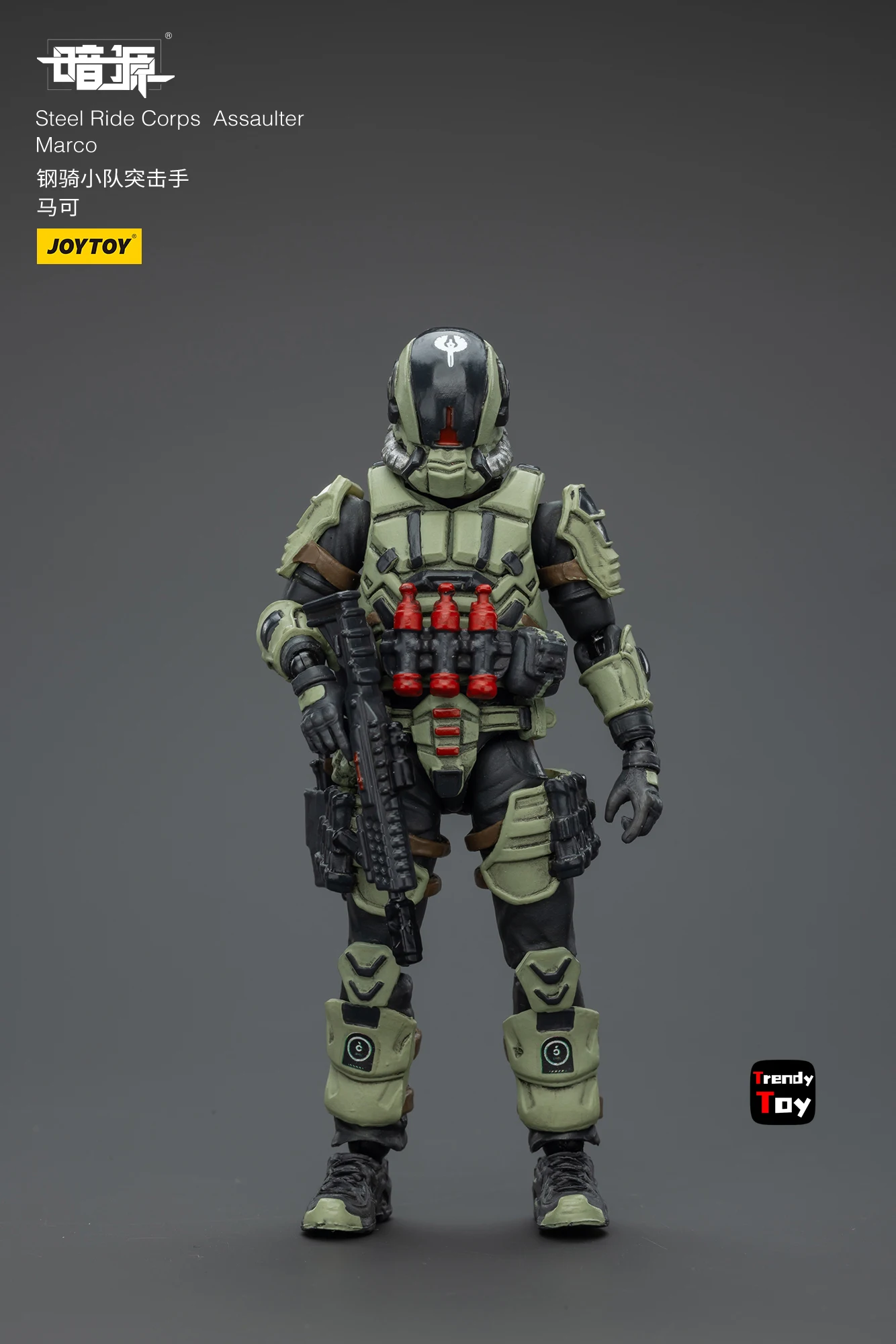 【JOYTOY】ฟิกเกอร์แอคชั่น Steel Ride Corps Assaulter Karl Marco Rhett Stephen Volok ขนาด 1/25 ของเล่นโมเดล