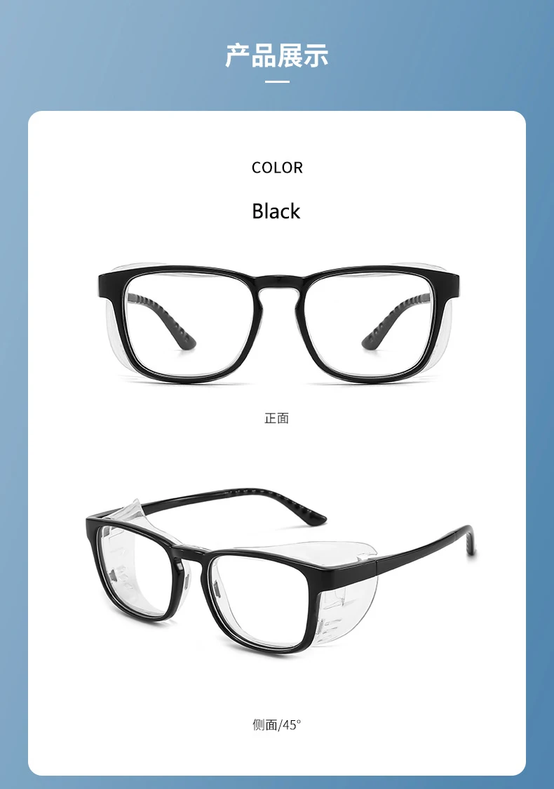 Schutzbrille gegen Blaulicht Verfärbung Handschutz Eyewear Nassraum Brille optische verschreibung pflicht ige Brille Mann – Detail 4