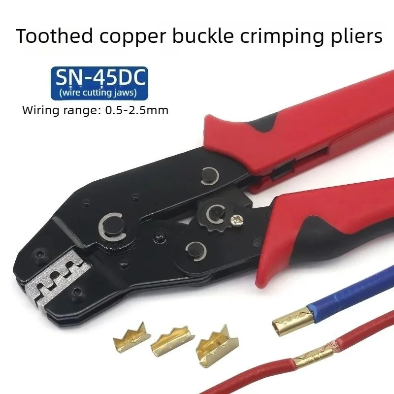 

SN-45DC Tooth Buckle Crimping Pliers for DJ451-2 Copper Crocodile Shark Tooth Terminal Industrial Harness Tool