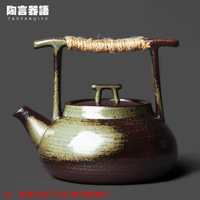 Kiln baked fire marks glaze mountain yuan teapot ring handle rock mine clay material retro pottery kung fu tea ceremony tea make