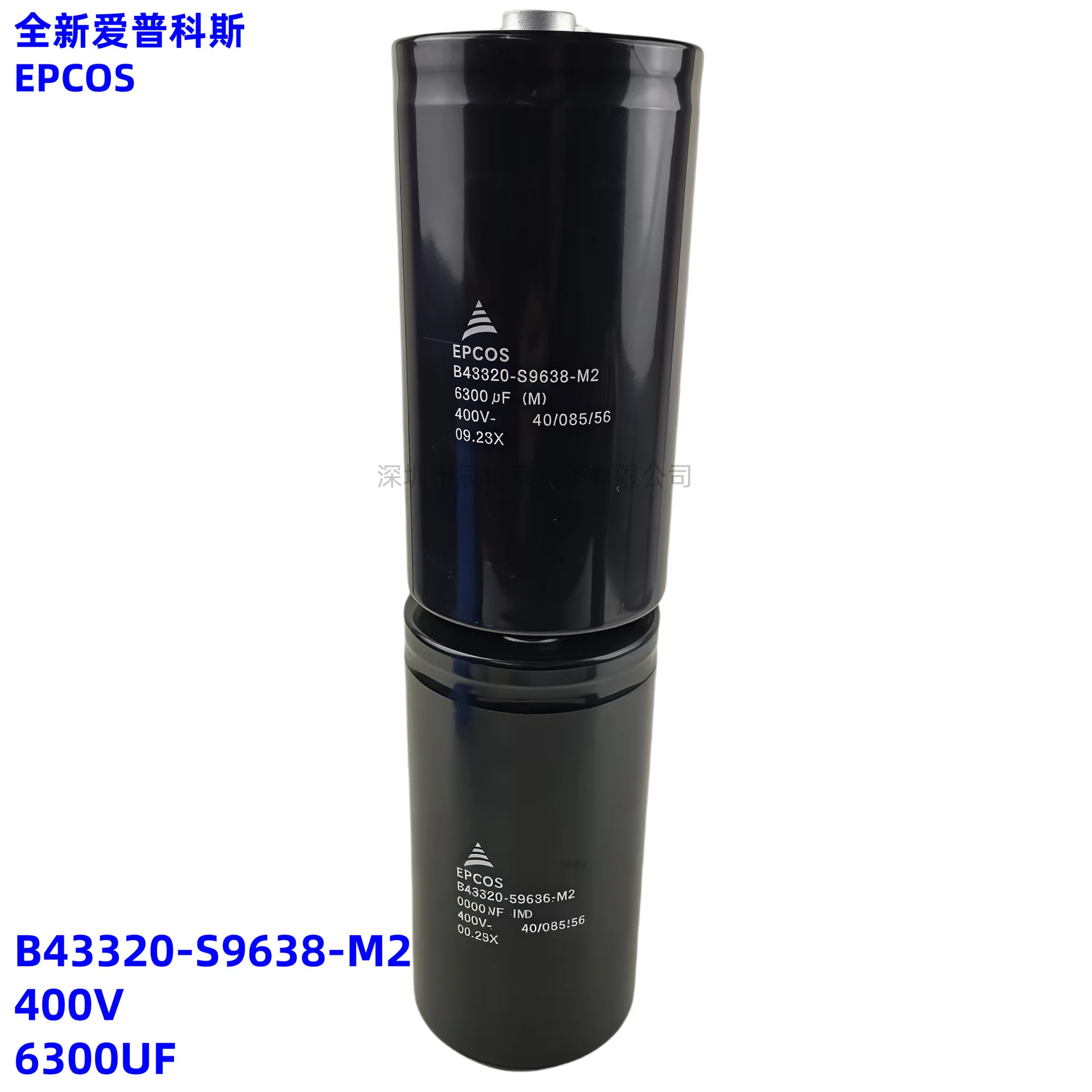 

Brand new original EPCOS B43320-S9638-M2 400V6300UF aluminum capacitor