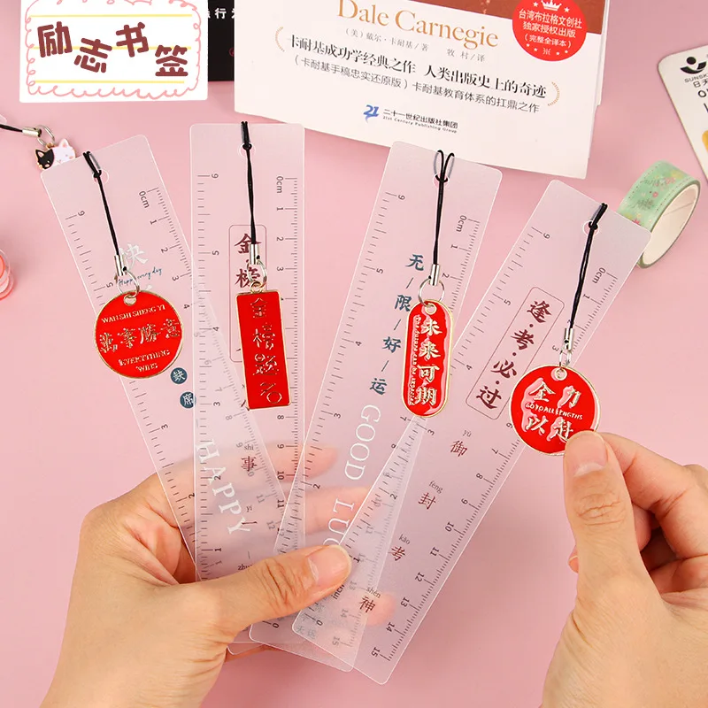 

Soft ruler bookmark with metal pendant creative inspirational text style multifunctional ruler student stationery prizes