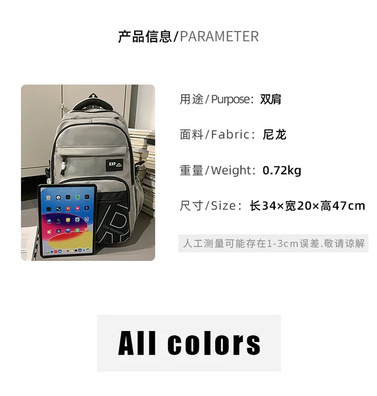 Tas Sekolah untuk Remaja Laki-laki Perempuan Tas untuk Anak-anak Siswa Sekolah Dasar dan Menengah Tas untuk Usia 6-12
