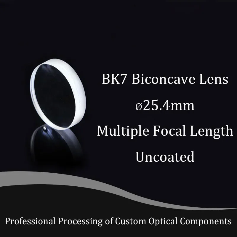 Diamter 25.4mm Bk7 Double-concave Lens Optical Lenses Multi-specification Focal Length Magnifying Glass Experimental Imaging