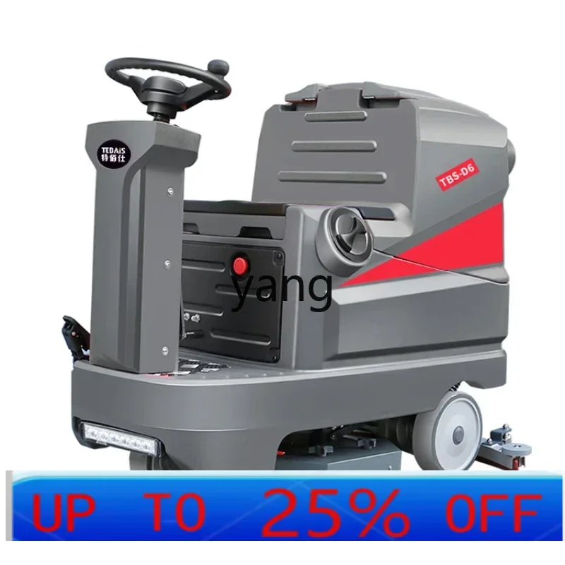 

Промышленная подметально-уборочная машина CX для цехов и заводов с функцией всасывания и буксировки