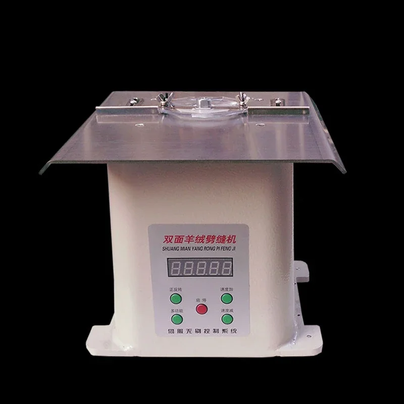 

For New arrival sewing machine C-901B Stepless Variable Splitting Machine Double Sided Cashmere Slitting Machine (adjustable)