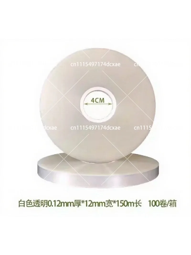 Hot Melt Adhesive Strapping Roll Transparent OPP Band Film Tape 12mm for Banding Machine
