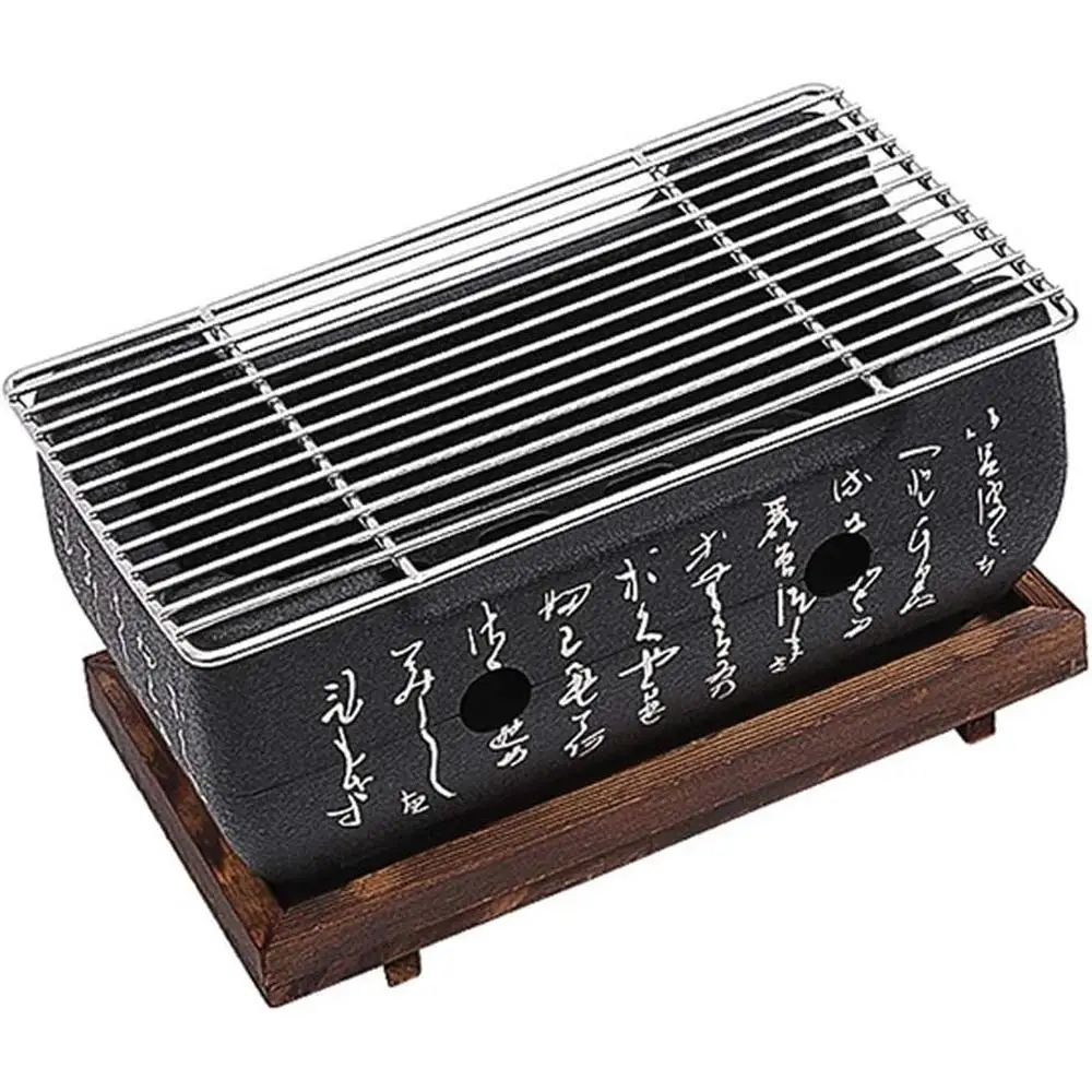 Japanese Style BBQ Grill Portable Charcoal Stove Tabletop Yakiniku Robata Mini Grill Outdoor Cooking Camping Picnic