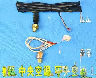 

For Central Air Conditioning GMV Multi-Split Air Conditioner Modular High Pressure Low Voltage Sensor Probe Pressure Detection