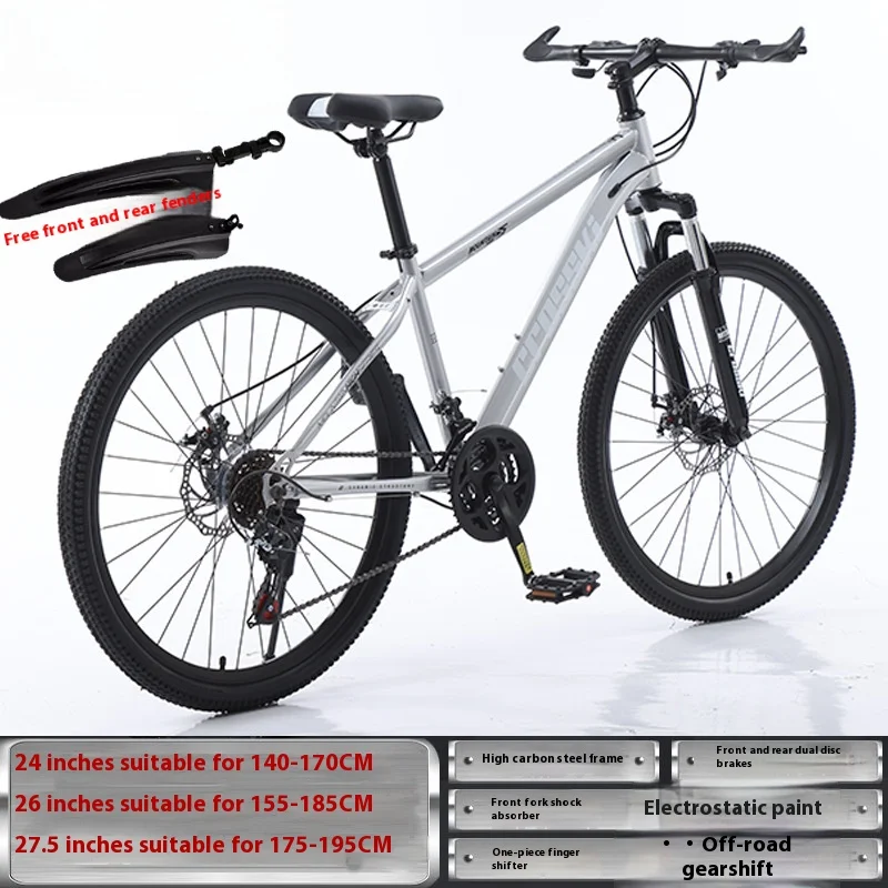 

Adult Bicycle Mountain Gear Shift Bicycle Bike Bicycle Adult Gear Shift Shock Absorption Bicycle
