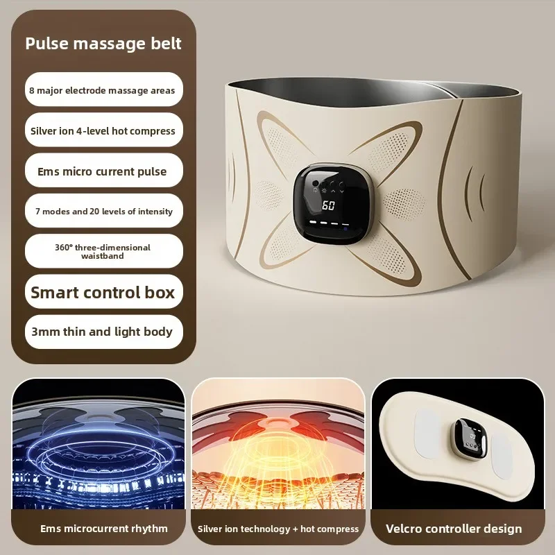 Beauty Equipment EMS Abdominal Fitness Device Waist and Abdomen Hot Compress Micro Current Waist Belt Exercise Pulse Fitness