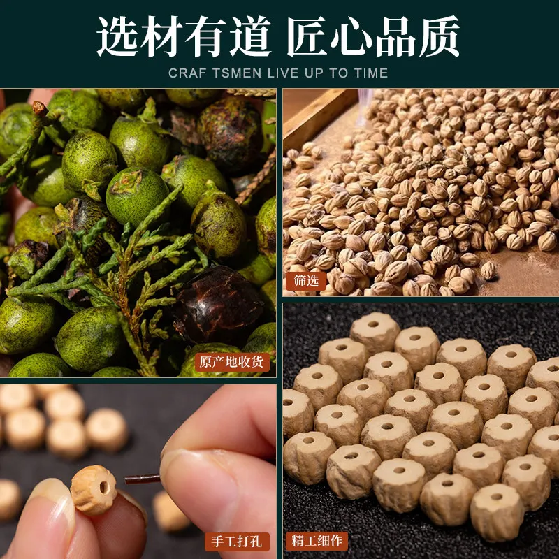 Traditional Chinese Style Tibetan Straight Cut Ghost Face Cypress Seed Bodhi Bracelet 6-7mm Lucky Blessing Wealth Attracting Pra