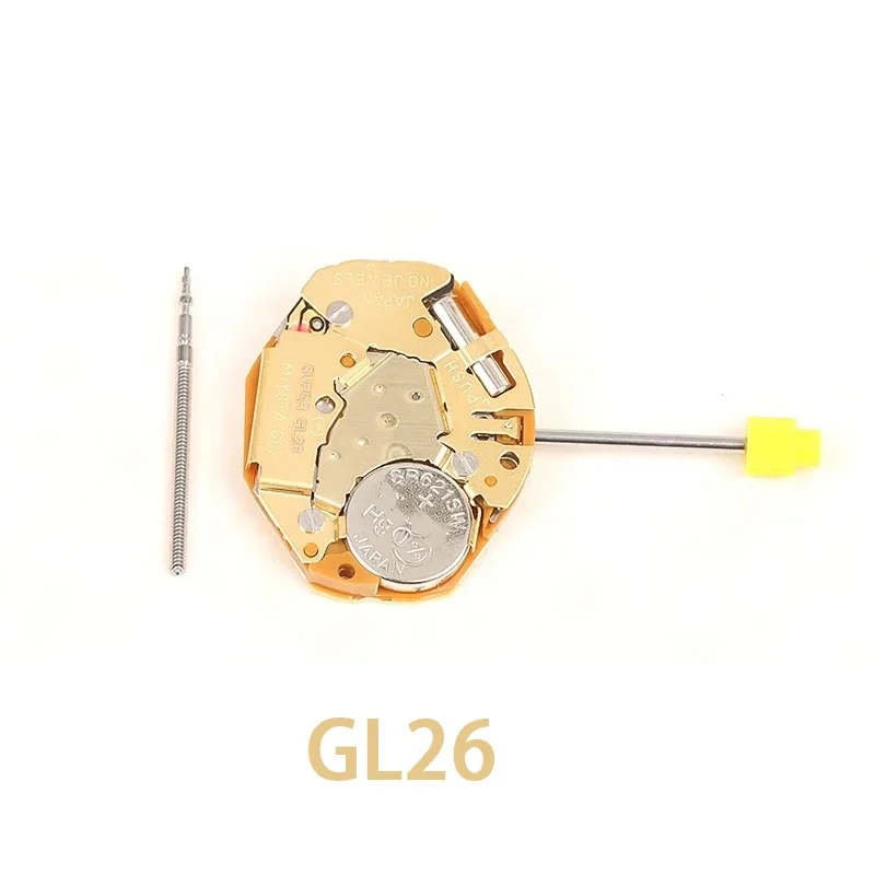 Watch Movement Accessories New Movement GL26 Movement Electronic Quartz Movement Two Needle Movement