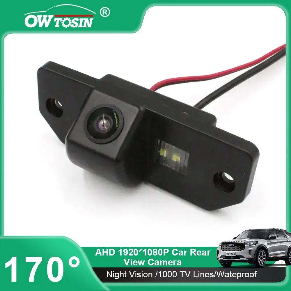 

170° Fisheye AHD 1080P Car Rear View Vehicle Camera For Ford Focus 2 Sedan 2006 2007 2008 2009 2010 2011 Reverse Parking Monitor