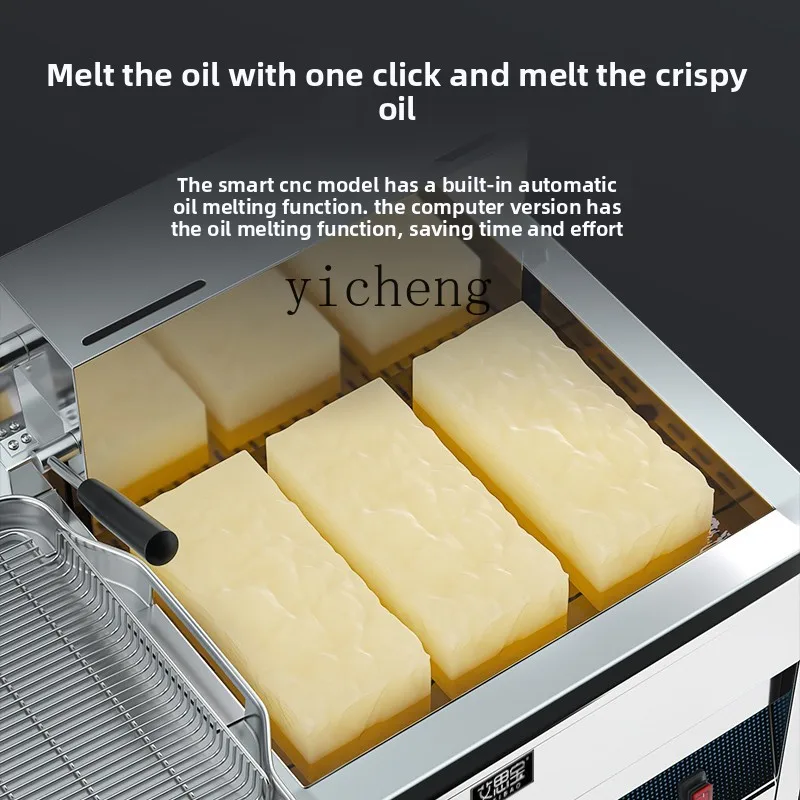 مقلاة كهربائية عمودية TQH مقلاة تجارية سعة كبيرة درجة حرارة ثابتة متجر برجر الدجاج المقلي اسطوانة واحدة