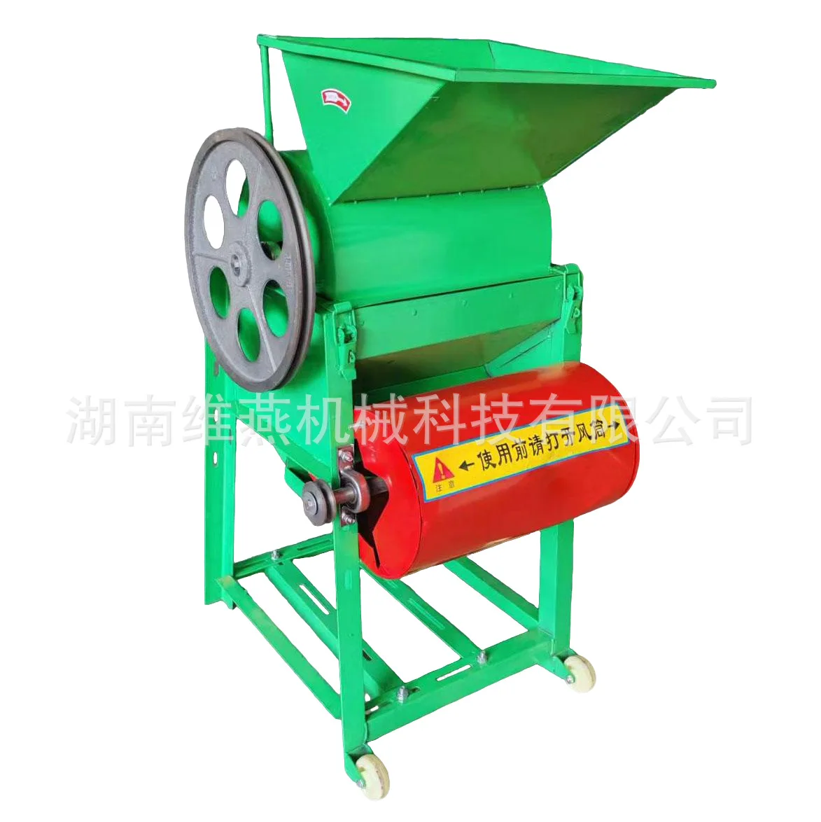 Peanut Shelling and Peeling Machine Small Seed Thresher for Groundnut Oil Crop Extraction 220V
