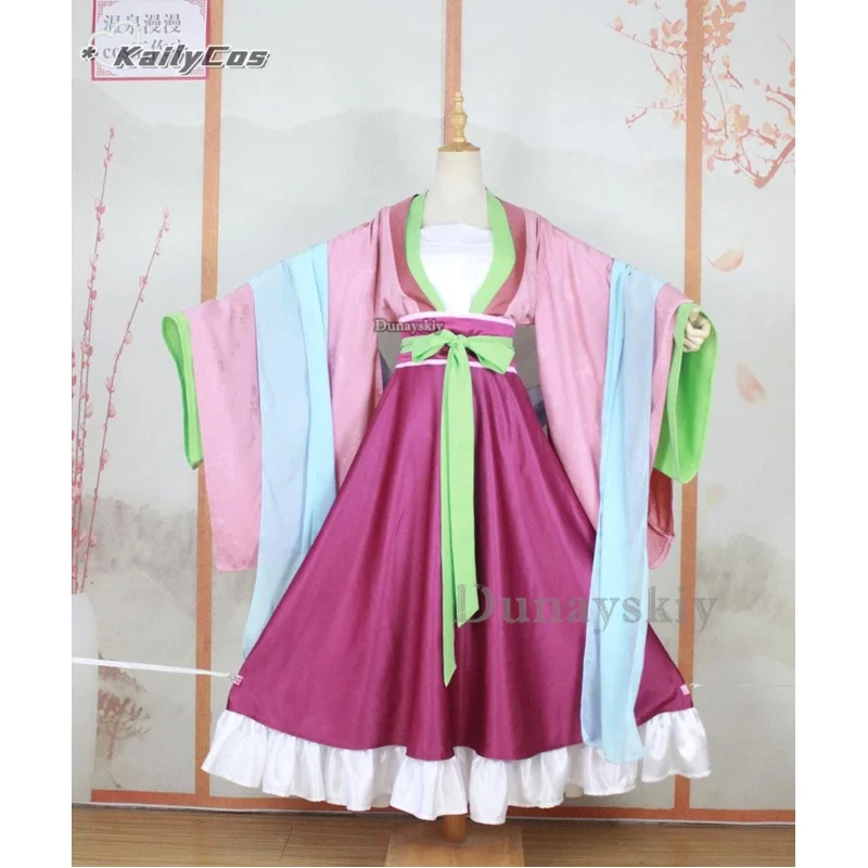 Maomao Costume da donna Set cosplay da uomo The Apothecary Diaries Anime Donna Halloween Costumi per adulti Vestito Ragazza Custumes Donna