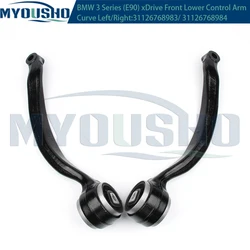 Myosho For BMW 3 Series E90 E91 E92 X1 E84 xDrive  Front Lower Suspension Control Arm Curve 31126768983 31126768984