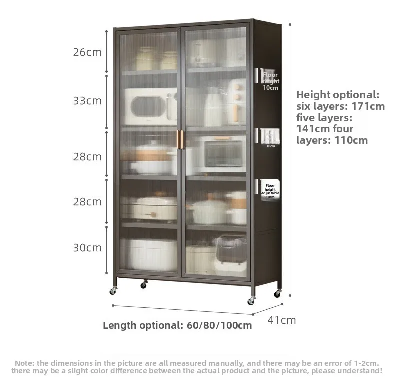 رف المطبخ متعدد الوظائف من الأرض إلى السقف، خزانة تخزين منزلية متعددة الطبقات لفرن الميكروويف #6