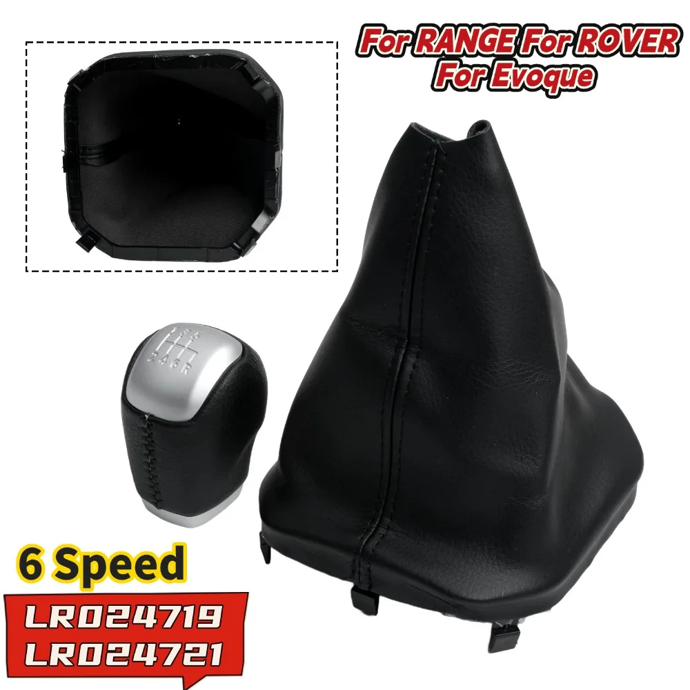 

6 Speed Gear Shift Knob With Gaitor Boot Cover For Range Rover Evoque 11-18 LR024719 LR024721 Replacement Car Interior Parts