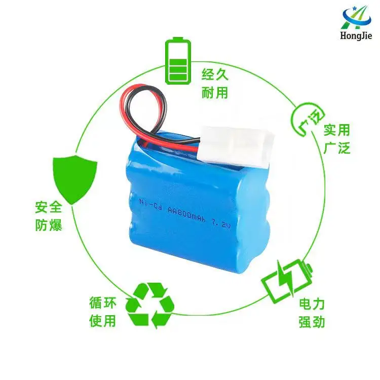 buy more will cheap  7.2 V 800 mah  cadmium rechargeable battery number 5, 3827, 2879, 3832 remote control boat boat battery new