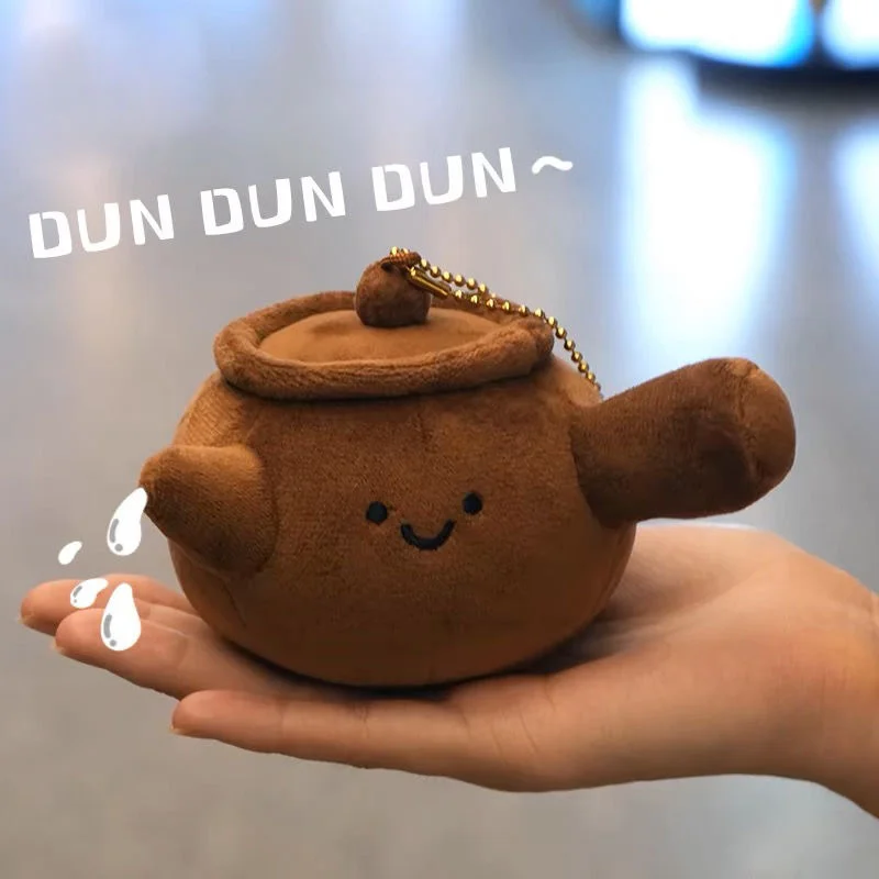 Cute Medicine Pot Plush Keychain Funny 'Cure All Diseases' Pendant Ins Style Stuffed Doll for Backpack Decoration Gift