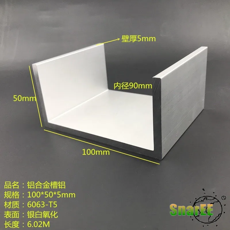 U-groove Aluminum 100x50x5mm Channel Aluminum Profile Industrial Aluminum  Aluminum Alloy Groove Aluminum