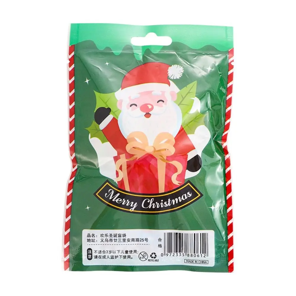 2023 Plastic Small Gifts Blind Bags Children Small Gifts Small Prizes Big Gift Bags Christmas Stationery ChristmasToys